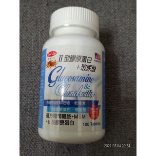 得意人生 新 二型膠原蛋白 玻尿酸 葡萄糖胺 含貓爪藤萃取物與軟骨素（100粒/罐）
