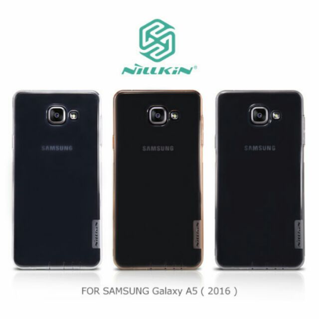 --庫米--NILLKIN Samsung Galaxy A5(2016) 本色TPU軟套 透色套 超薄套 TPU套