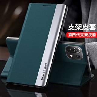 時尚 撞色 翻蓋皮套 小米 Xiaomi Mi 11 Pro 小米11 Lite 5G NE 手機殼 磁吸 掀蓋 保護