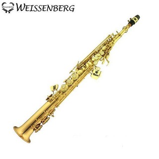 WEISSENBERG 德國威森堡S-602L 金色 高音薩克斯風 Soprano SAX 台灣製【型號:S602L】