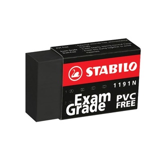 STABILO 德國天鵝 思筆樂 環保 黑色 橡皮擦 小 36顆 /盒 1191N
