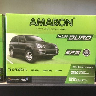 愛馬龍 Amaron 怠速熄火 EFB T110 ( 130D31L )