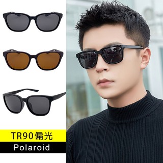 TR90偏光太陽眼鏡 Polarized超輕量僅22g 時尚墨鏡 抗UV400 【91560】