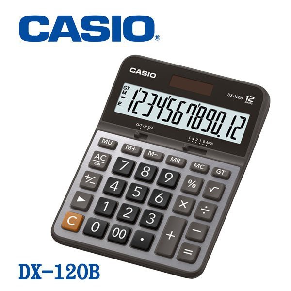 &lt;秀&gt;CASIO專賣店公司貨保固二年附發票 商務計算機 金屬面板 DX-120B