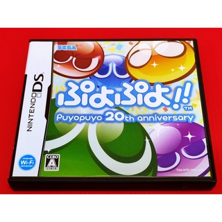 【大和魂電玩】任天堂NDS遊戲 魔法氣泡 20週年紀念版 {日版}編號:L1-2DS 3DS 主機可玩