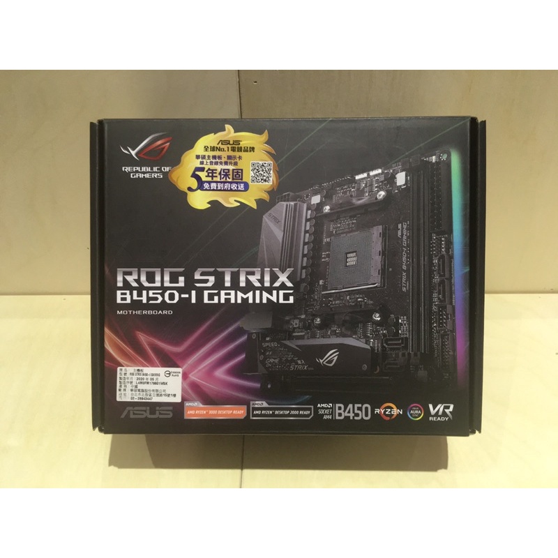 Asus B450i#ITX