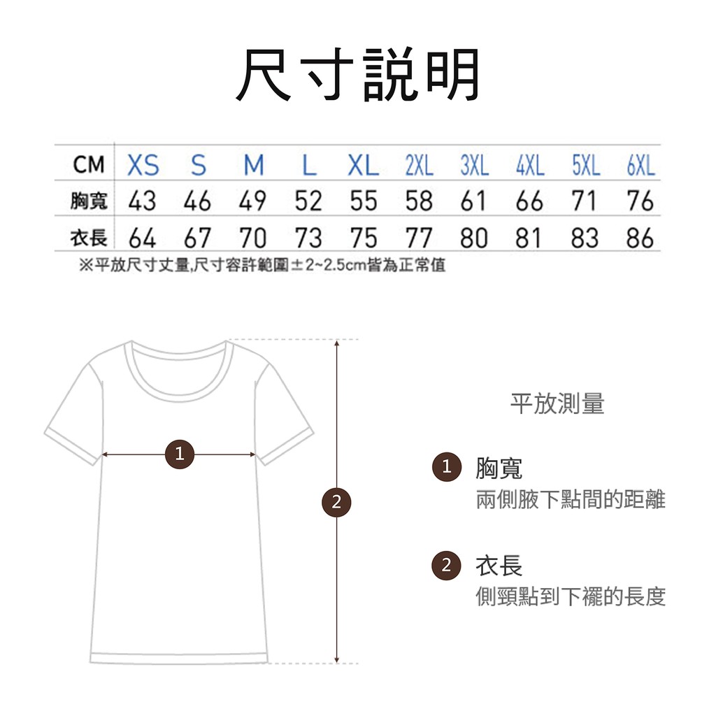 附發票 36色吉爾登gildan 76000 超經典素t 素面圓筒t 美國棉寬鬆衣服短袖衣服t恤短t 蝦皮購物