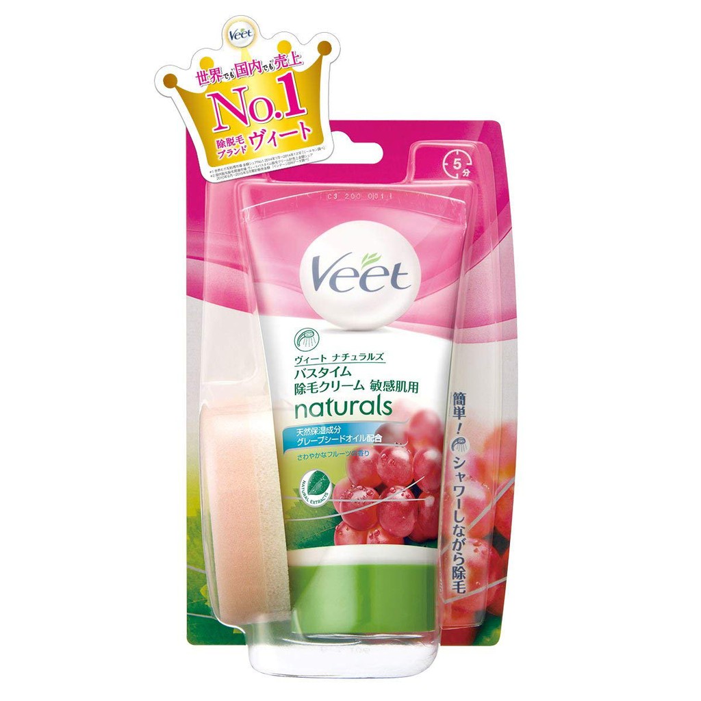 除腳皮霜的價格推薦- 2026年1月| 比價比個夠BigGo