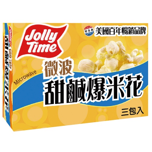 JOLLY TIME 微波爆米花-甜鹹味100g克 x 3Pack包【家樂福】