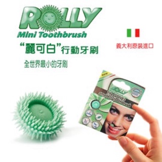 義大利原裝進口Rolly brush 一次性牙刷 行動牙刷 麗可白