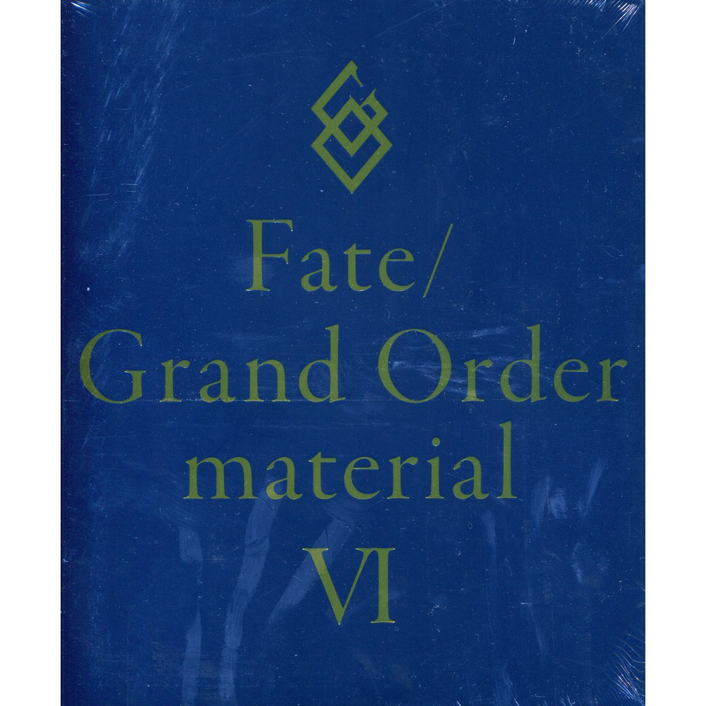 現貨供應中 Fgo Fate Grand Order Material Vi 設定資料集 蝦皮購物