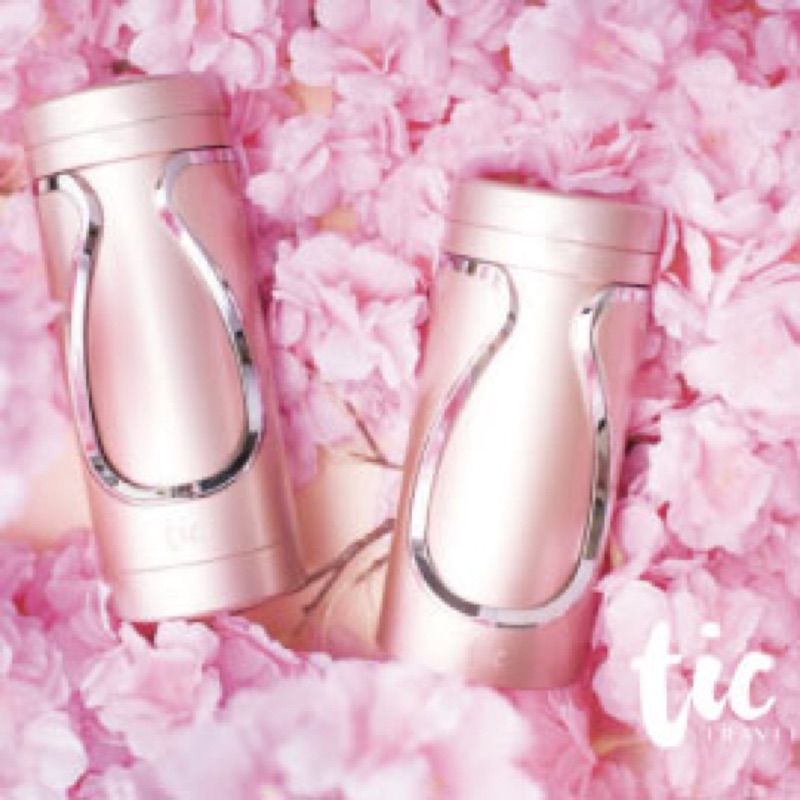 全新正品現貨 Tic Travel Bottle 旅遊收納組 沐浴+保養 玫瑰金 分裝瓶 Tic 旅行收納