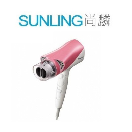 SUNLING尚麟 Panasonic國際牌 吹風機 EH-NE31 新款 雙負離子吹風機 EH-NE73 來電優惠