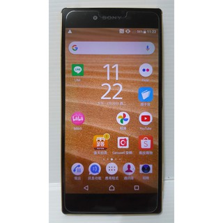 玻璃貼破裂 螢幕一小亮點 Sony Xperia Z5 Premium E6853 32G 手機 Sony Z5 GM3