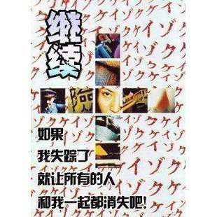 鈴木美紀 Ptt討論與高評價網拍商品 21年7月 飛比價格