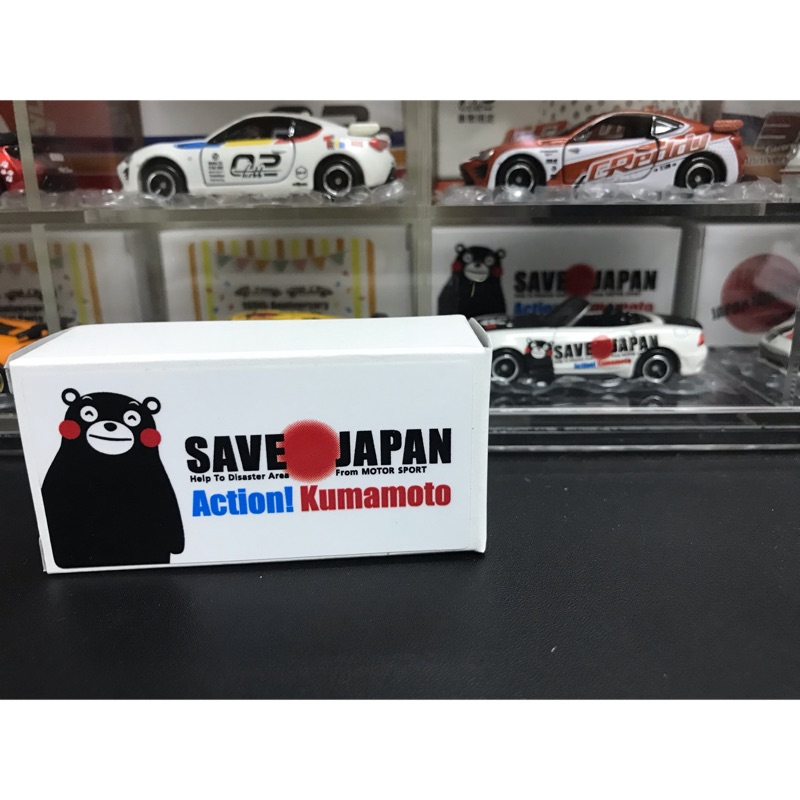 (含膠盒) TOMICA TOMY 熊本熊 21 ABARTH 124 SPIDER SAVE JAPAN 特注 二改