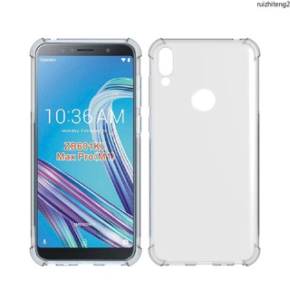 華碩 Zenfone Max Pro M1 M2 ZB631KL ZB602KL ZB601KL 防震套