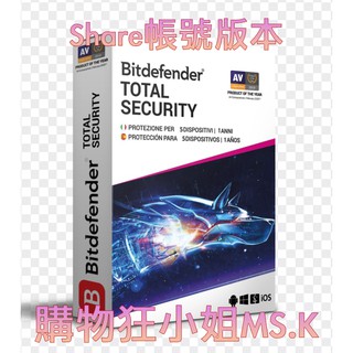 完整版Bitdefender Total Security 支援 Windows/Mac/筆電/iOS/安卓手機 1年版
