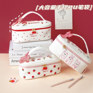 【2021爆款】筆袋ins日系大容量女生原創高顏值韓版學生可愛少女心文具鉛筆盒