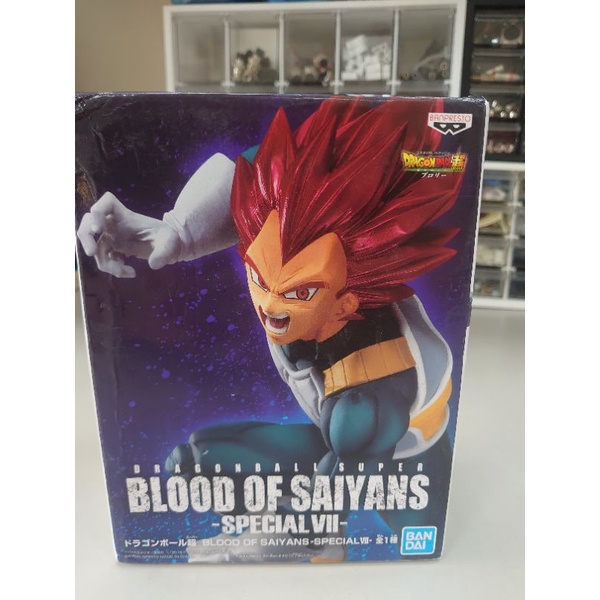 七龍珠 金證 BLOOD OF SAIYANS-SPECIAL VII- 賽亞人之血 達爾