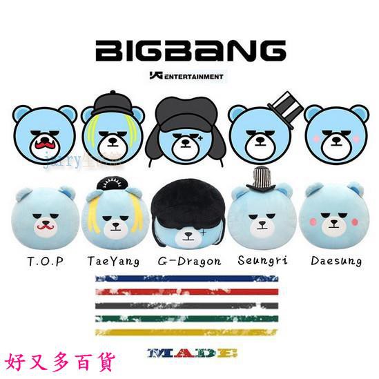 Bigbang Top熊 Ptt討論與高評價商品 21年8月 飛比價格