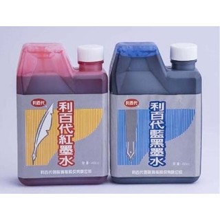 《文人雅士》臺灣 利百代LIBERTY 鋼筆墨水 DI-02 分裝墨水