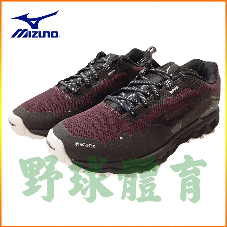 出清！！ MIZUNO WAVE DAICHI 6 GTX 女款越野慢跑鞋 J1GK215642