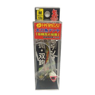 中壢鴻海釣具 Harimitsu 舞岸拋天亞太刀魚頭粉紅色 桔色天牙魚頭鉤岸拋白帶魚岸拋鐵板 蝦皮購物