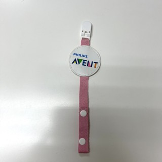 正版新安怡Philips Avent 嬰兒玩具綁帶 寶寶安撫奶嘴防掉鏈 手帕 口水巾 防掉帶 推車 餐椅 掛繩