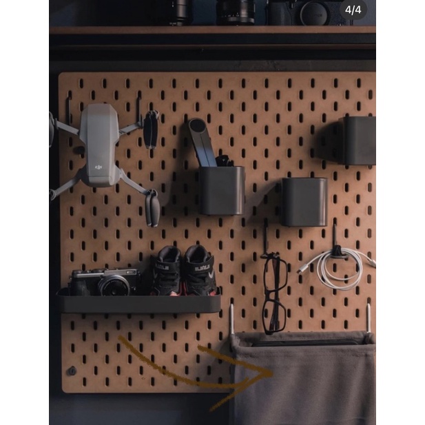 台灣現貨/快速出貨 SKÅDIS 收納袋 灰色層架 收納壁板配件 IKEA SKADIS收納壁板 洞洞板配件