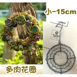 多肉花圈 鐵線花環 大 蝦皮購物