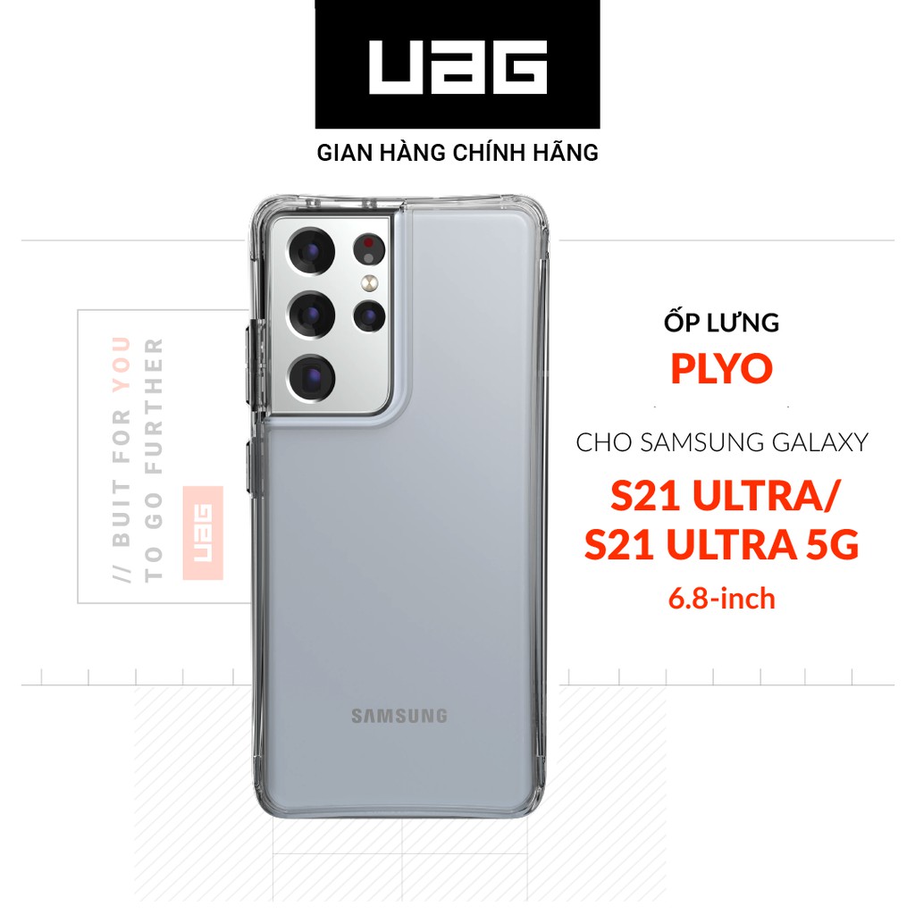 適用於三星 Galaxy S21 Ultra 5G [6.8 英寸] 的 Uag Plyo 手機殼