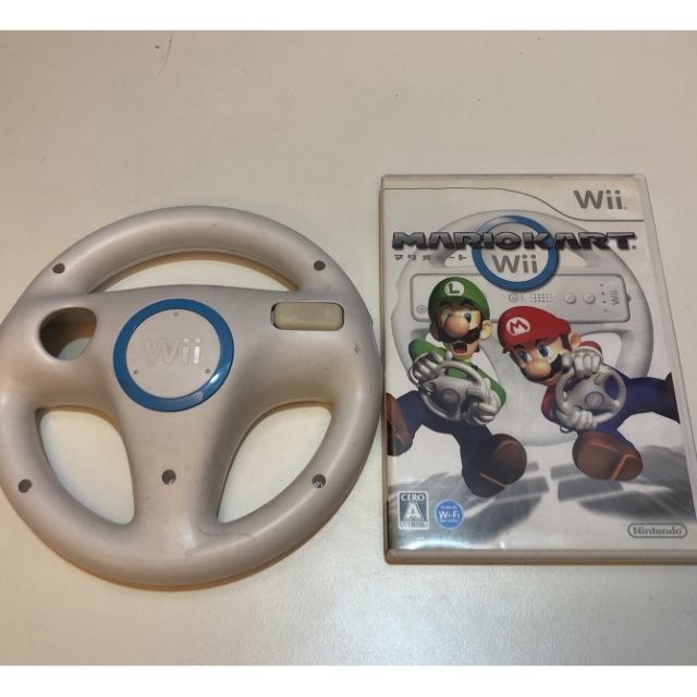 Wii遊戲機（主機+遊戲×3）