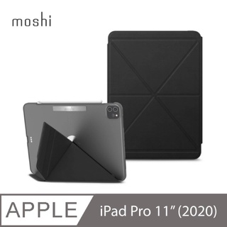 Moshi VersaCover iPad Pro 11 吋 一代 / 二代 專用 多角度 保護套 2018 2019