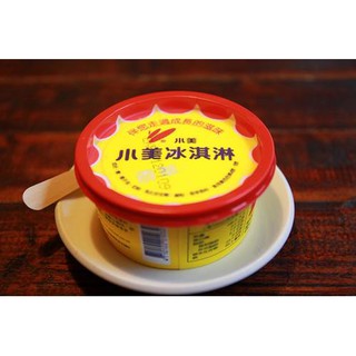 【小美冰淇淋】小美 冰淇淋【冰淇淋老司機】香草 66g【現貨】 100杯/箱