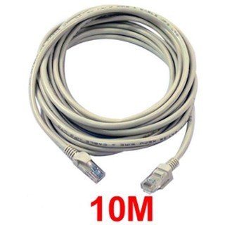 高優質 10米 Cat 5e UTP網路線 /CAT6 高速網路線 RJ45水晶頭 一體成型