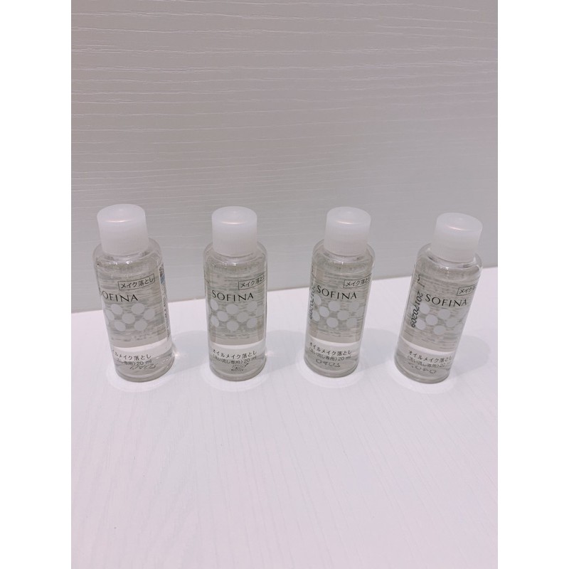 SOFINA水潤淨化卸妝油20ml