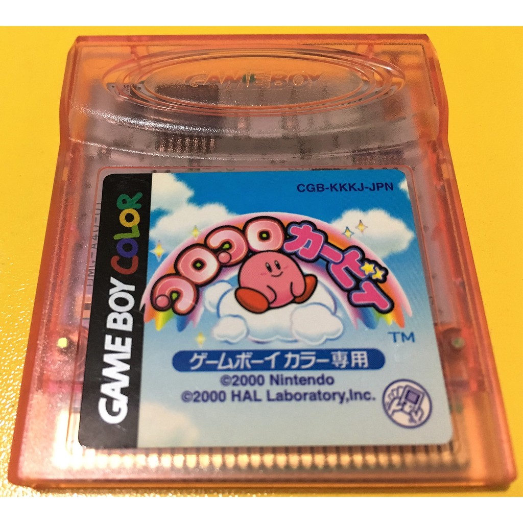 歡樂本舖 GBC 星之卡比 滾滾卡比 翻滾卡比 任天堂 GameBoy GBA 遊戲主機 適用 F3 庫存
