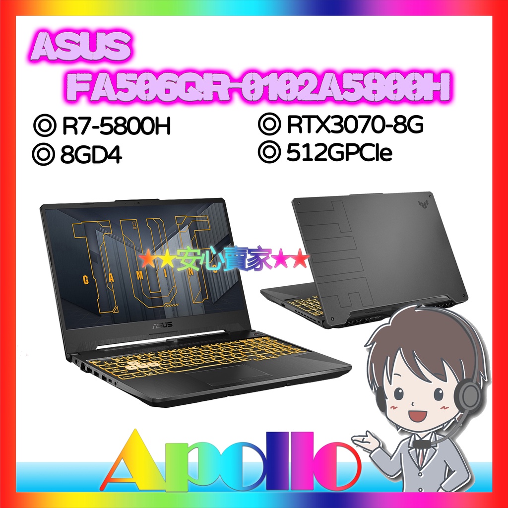 ASUS FA506QR 0102A5800H R7 5800H 8G 512GPCIe RTX3070 8G