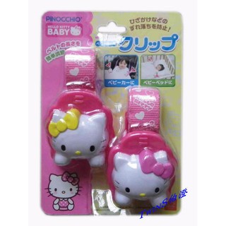 Hello Kitty推車嬰兒床小物夾蓋毯夾AG30519【粉色】