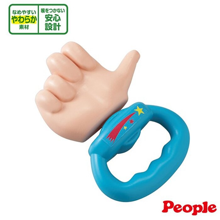 People 寶寶的大拇指固齒器 一級棒ㄋㄟ~