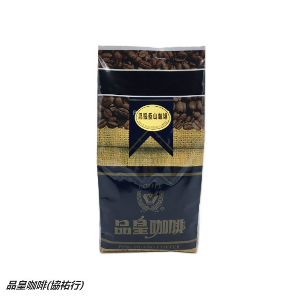 ☕ 品皇咖啡(協祐行) 高級藍山咖啡 咖啡豆系列 (買5送1)