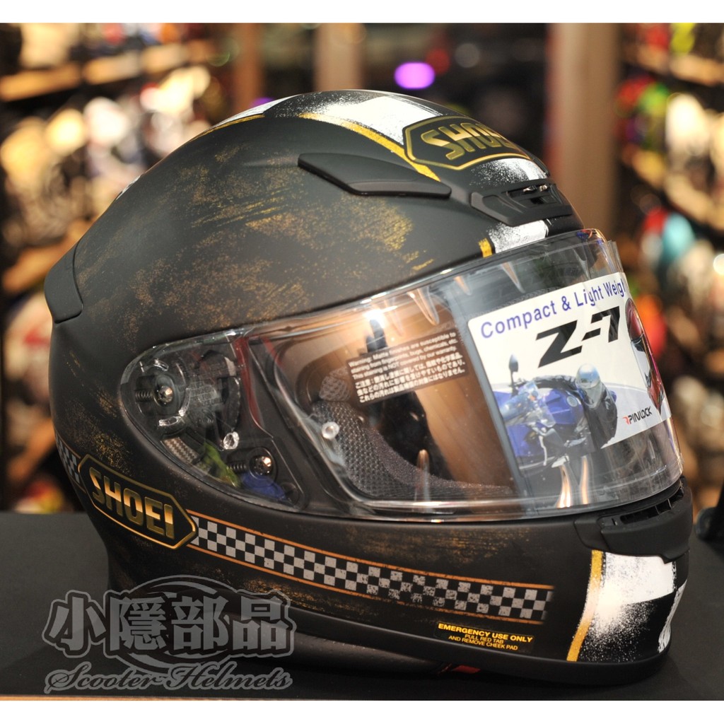 SHOEI Z-7 ターミナス Mサイズ ショウエイ/バイクヘルメット/ Mサイズ