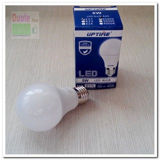 愛普特E27/5W LED燈泡/5W超亮/led省電泡燈5W/白光/500lm流明/色溫6500K