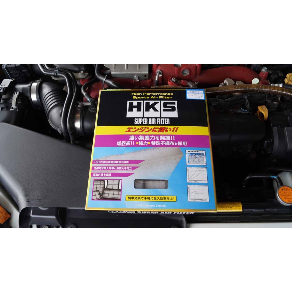 現貨HKS subaru用高流量空氣濾芯 空濾 IMPREZA XV LEVORG LEGACY FORESTER