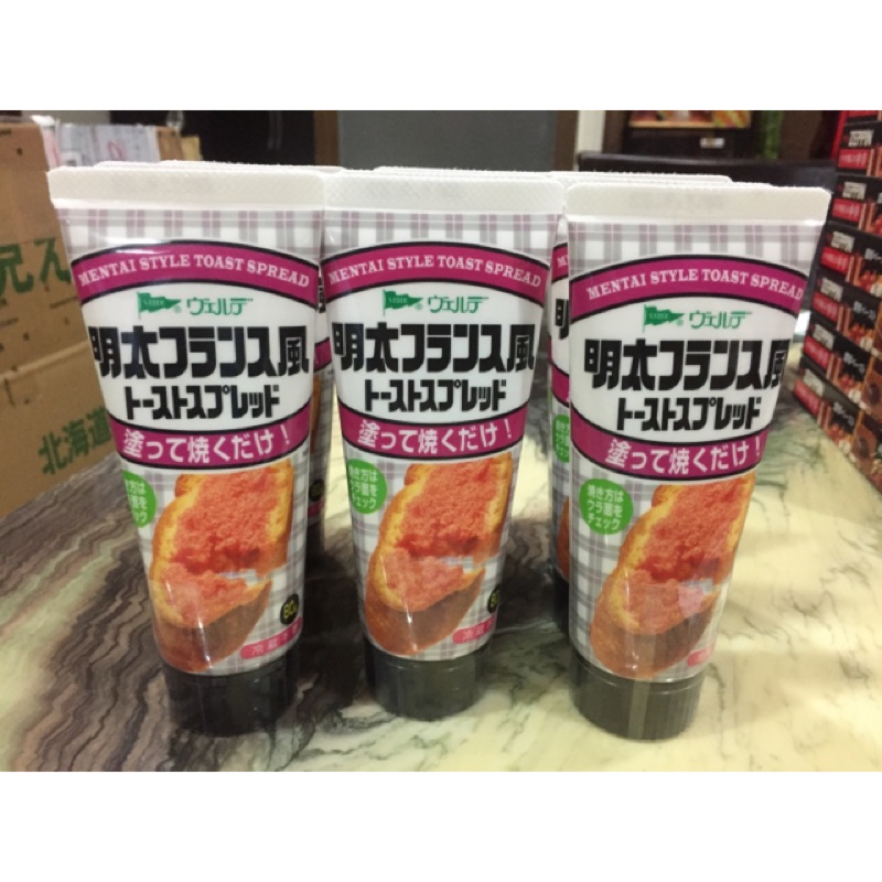 🌟現貨🌟日本明太子抹醬