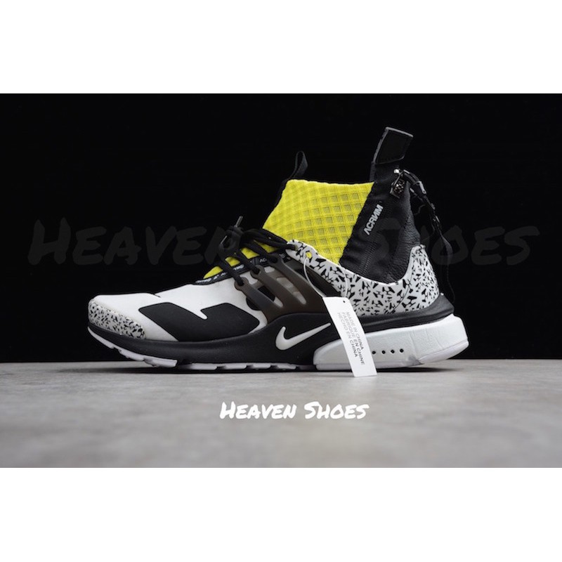 dynamic yellow presto