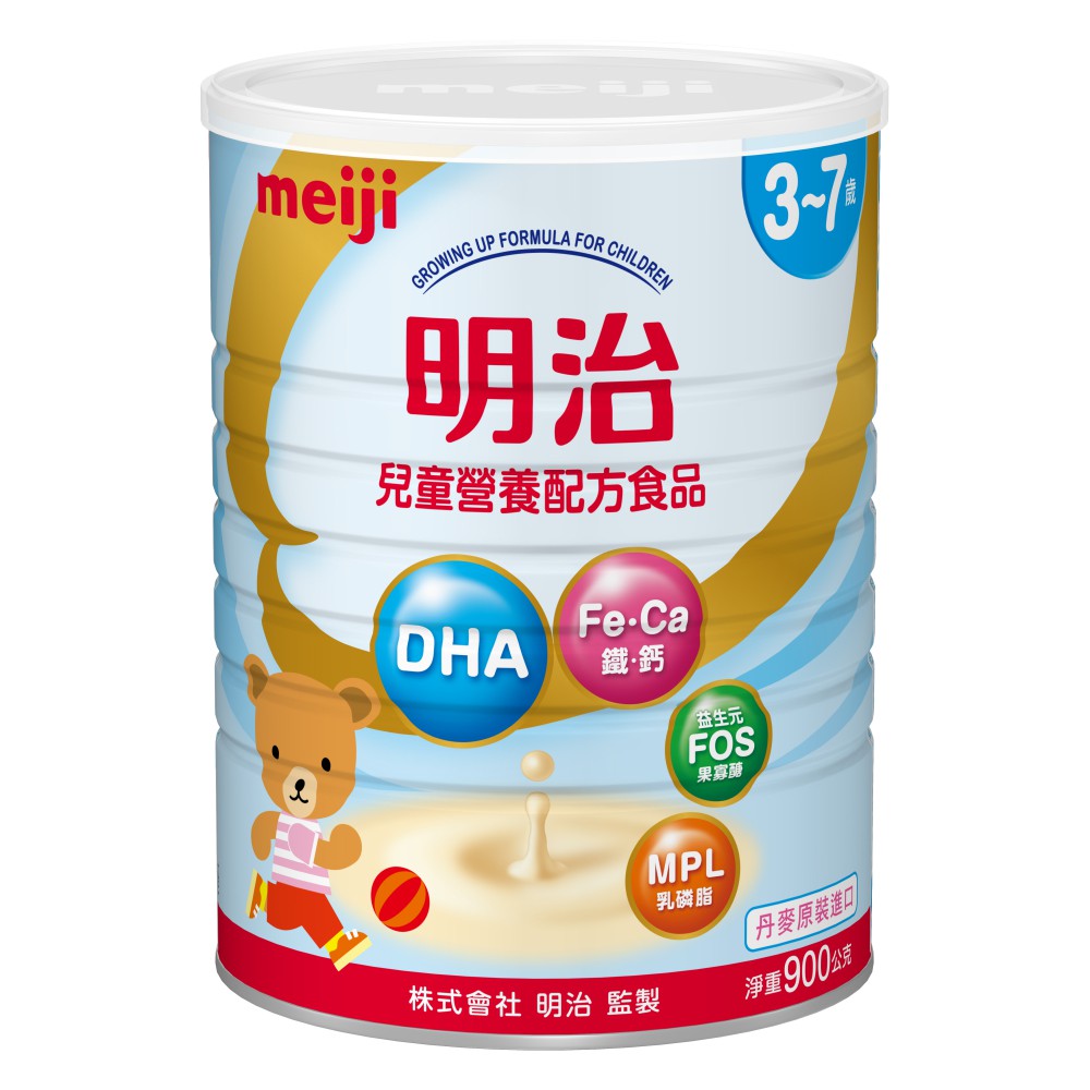 【蝦皮直營】明治meiji 3-7歲 兒童營養配方食品900g (罐) DHA