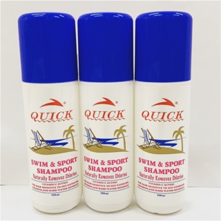 QUICK 游泳抗氯沐浴+洗髮雙效合一(臺灣製造)游泳專用 男女可用露營 旅遊 3瓶多件優惠 現貨