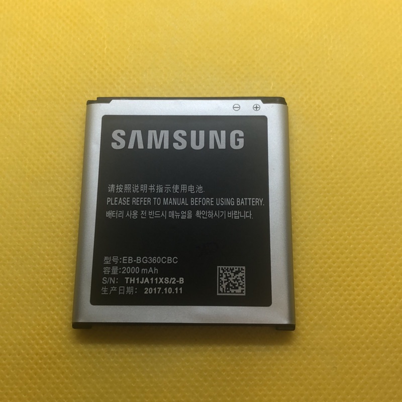 三星 Core Prime G360H 手機電池 SM-G360 J2 SM-J200Y EB-BG360CBC 電池